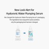 Tiam [Tiam]*renewal* Hyaluronic Water Plumping Serum 40ml