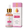 4-in-1 Facial Serum with Arbutin, Hyaluronic Acid, Vitamin C &