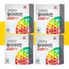 Korea Eundan Small All-in-One Comprehensive Nutrient Vitamin Chronic Fatigue Nutrient