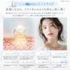 Kyogoku Crystal Bright Sparkling Foam Carbonated White Skin Cleansing Foam,