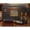 Cheonjiin (Dongwon) Albumin Max 33000 (30 bottles Albumin DW 100%)