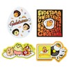Sanrio 919446 Gudetama Sticker Set (Festival Design)