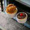 Creme Brulee Bowls, Pack of 4 Souffle Moulds, 200 ml,