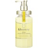 & Honey Silky Smooth Moisture Hair Treatment 2.0 "For Stiff