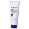 Exbalier Repair Body Cream 7.1 oz (200 g)