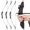 GQT Bow and Arrow Set for Teens, Beginners Archery Set