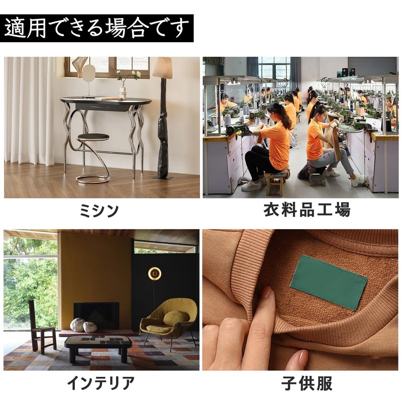 Yoshino Yoshino Gathering Pressing Hardware Household Sewing Machine Suitable Attachment