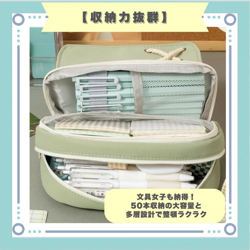 ideastore ペンケース 筆箱 大容量 シンプル 韓国 おしゃれ 多機能 (グリーン)