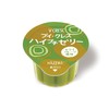 ニュートリー Buoy Cress Hypit Jelly, Kiwi Fruit Flavor, 0.8 oz