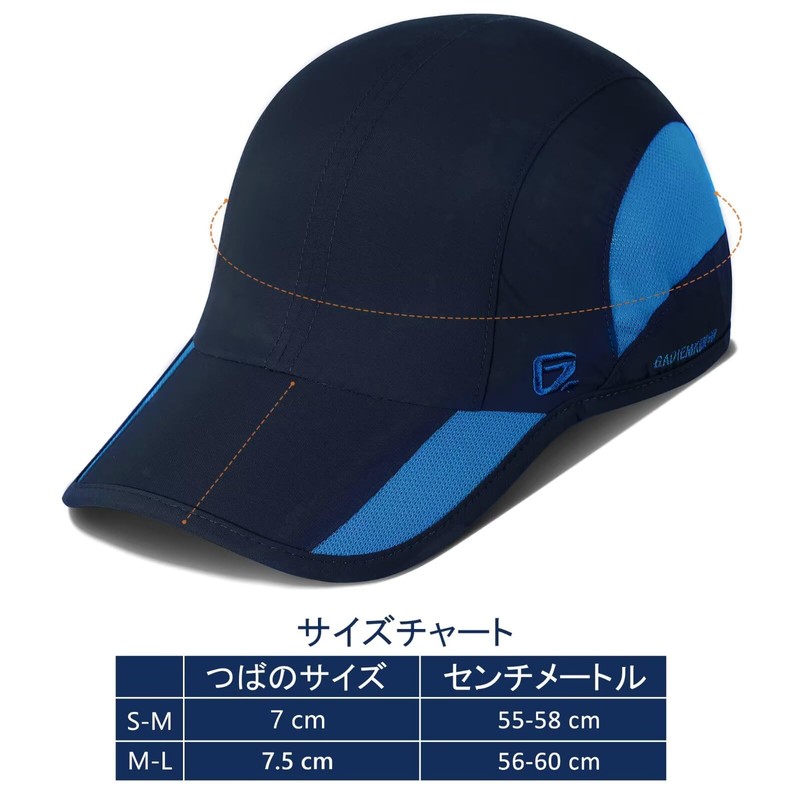 GADIEMKENSD Sports Hat, Quick Drying, Running Hat, Breathable, Baseball Cap,