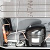 sourcing map Copper Refrigerator Filter Dryer 18.5 x 111mm with