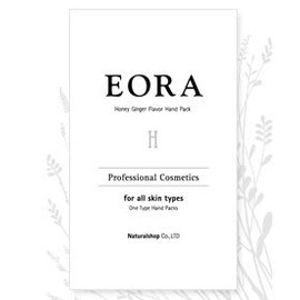 Eora Honey Ginger, Hand Pack, Pack of 10