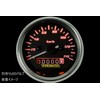 Special Parts Takekawa 05-05-0104 D Type Black & White Speedometer
