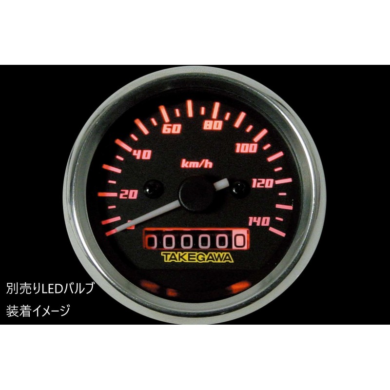 Special Parts Takekawa 05-05-0104 D Type Black & White Speedometer