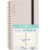 Lab Clip Notebook A5 Slim Meat Planner Keynote Ecru MTNT02-EC
