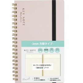 Lab Clip Notebook A5 Slim Meat Planner Keynote Ecru MTNT02-EC