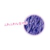 T'S Factory PM-5537529GA PM-5537529GA Headband Pocket Monster Thick Purple Ginger