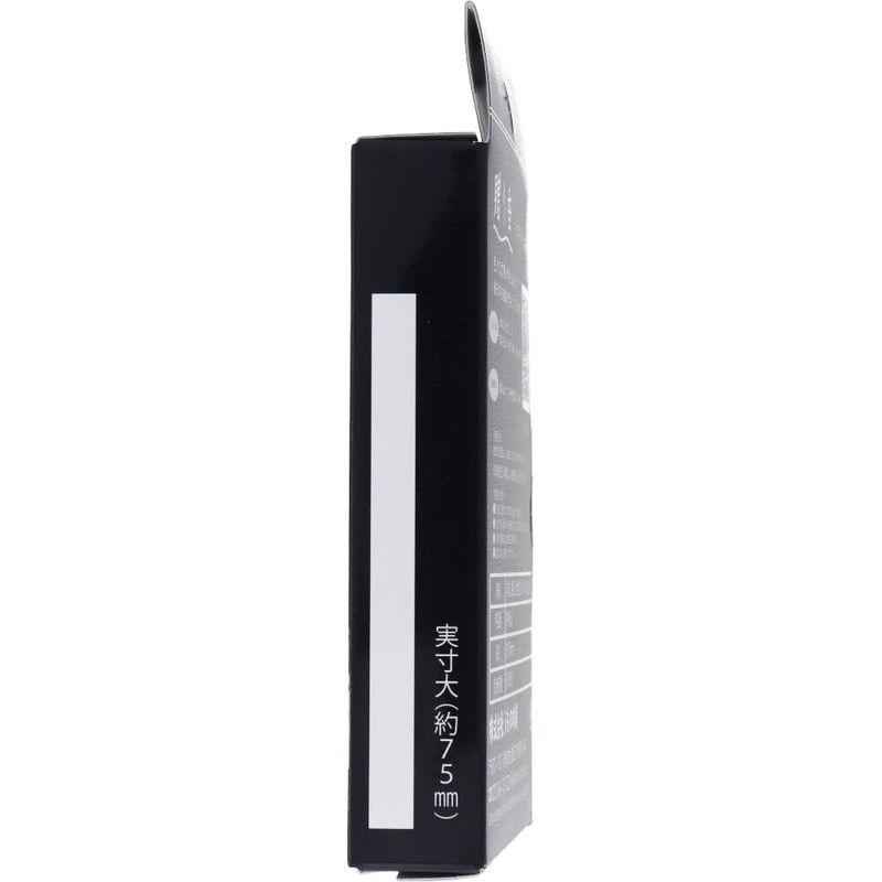 Gift Incense with Emitting Characters Incense, Sensei 12 Sticks