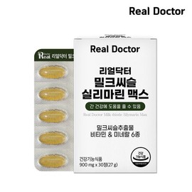 Real Doctor 리얼닥터 밀크씨슬 실리마린 맥스(900mgx30정) Real Doctor Milk Thistle Silimarin Max (900mg x 30 tablets)