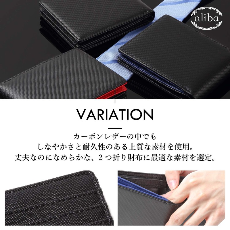 aliba Men's Bifold Wallet, Compact, Popular, Large Capacity, Men's, Folding