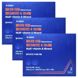 Weeblyz Optima Immune Multivitamin & Mineral (liquid 20ml + tablets (450mg x 2 tablets)) x 10 bottles x 3 boxes, 30-day supply / 옵티마 이뮨 멀티비타민&미네랄 (액상 20ml + 정제(450mg x 2정)) x 10병 x 3박스 30일분