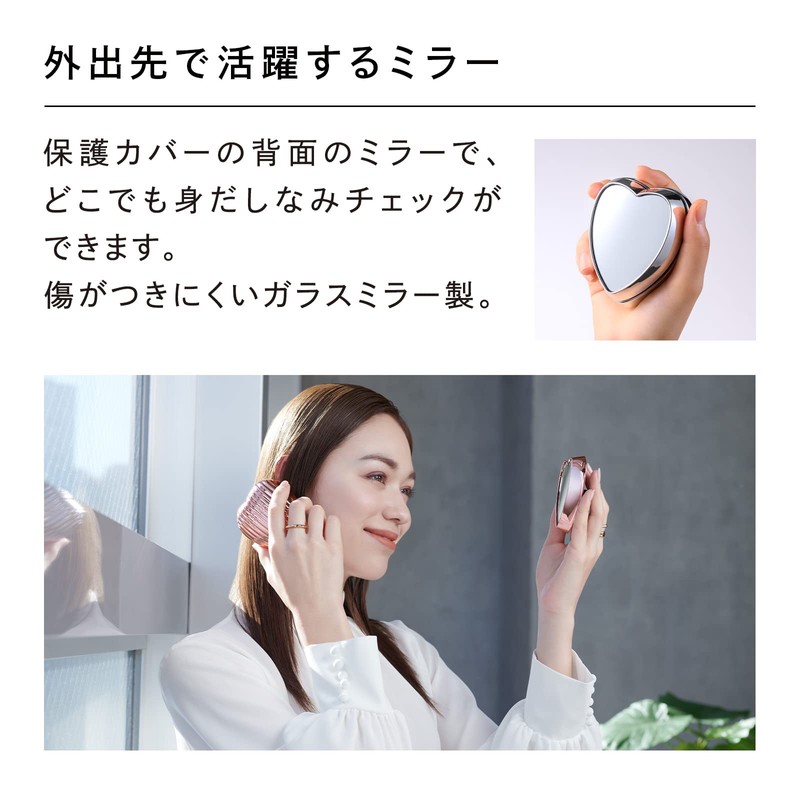 ReFa Heart Brush, ReFa HEART BRUSH RAY (Rose Gold) MTG