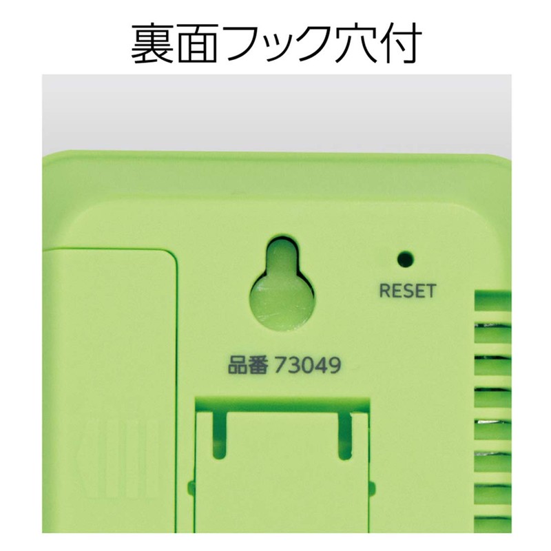 Shinwa Sokutei Digital Thermometer/Hygrometer, Home A, Green, Clear Pack 73049