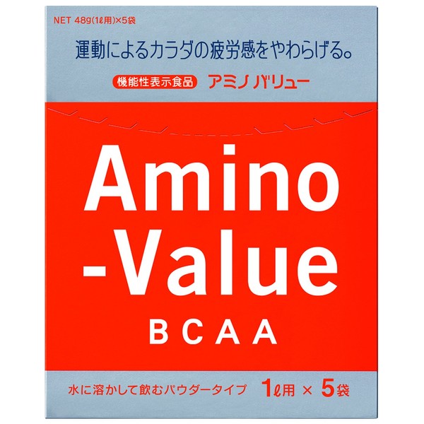 大塚製薬 アミノバリュー BCAA パウダー8000 1L用 48gｘ5袋 [機能性表示食品]