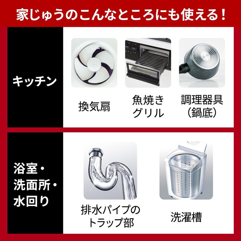 MAGICRIN EX POWER Stick-on Powder, 11.3 oz (320 g)