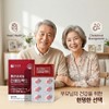 Hanmi Red East Policosanol Helps improve blood circulation Helps manage cholesterol 500mg, 3 boxes, 30 servings / 한미 레드이스트 폴리코사놀 혈행개선에 도움 콜레스테롤 관리에 도움 500mg, 3박스, 30회분