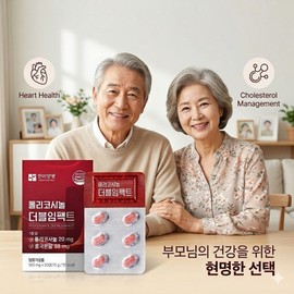 Hanmi Red East Policosanol Helps improve blood circulation Helps manage cholesterol 500mg, 3 boxes, 30 servings / 한미 레드이스트 폴리코사놀 혈행개선에 도움 콜레스테롤 관리에 도움 500mg, 3박스, 30회분