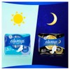 Always Ultra Day & Night (Size 3) Sanitary Napkins with