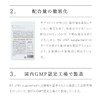 【バスト用サプリ】cellnote BV LINE supplement+ セルノート BVライン サプリメントプラス 60粒 1袋 女性らしさを引き出すサプリ