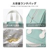 VanderHOME Cute Insulated Lunch Bag, Lunch Tote, Waterproof, Thermal Bag,