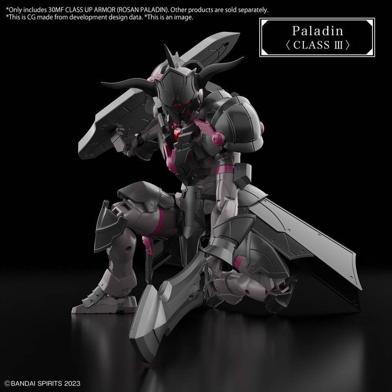 BANDAI SPIRITS 30MF Armor (Rusan Paladin) Colour Coded Plastic Model