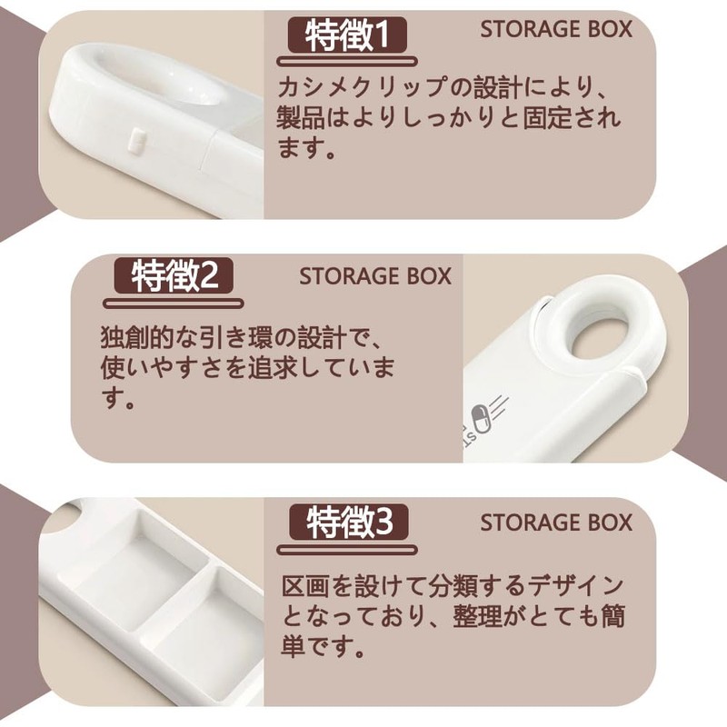Pill Case, Cute, 3 Pcs, Portable Supplement Case, Small Size,
