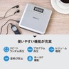 Ohm Electric AudioComm Portable CD Player MP3 Compatible CDP-400N 03-7240