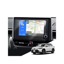 LANTU Toyota Corolla Series Navigation Film 8 Inch Ultra Anti-Reflective Glass Film High Anti-Glare Corolla Touring Corolla Cloth Corolla Sports Car Navigation Protective Film Anti-Glare 9H Hardness