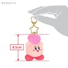 Sangei Boeki Kirby Plush Toy Mini Mofu Mascot Key Holder