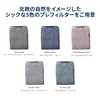 Blue Air Air Purifier 106301 Blue 3210 Pre-Filter, Archipelgo Sand/Pink