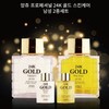 Genuine 24K gold men's 2-piece luxury gift set men's pure gold cosmetics gift / 정품 24K 골드 남성 2종 고급 선물 세트  남성 순금 화장품 선물