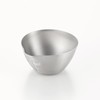 Yoshikawa 1510252 Aikata Stainless Steel Single Mouth Bowl, Small, Made