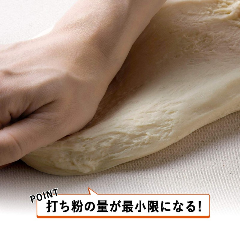 Shimomura Planning Bread Mat, 18777 Cotton 17.7 x 23.6 inches