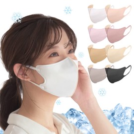 【マスク工業会正会員】3D 冷感マスク 不織布マスク ひんやり 夏 マスク 涼しい 接触冷感 冷感不織布 使い捨て 夏用 息がしやすい 夏用マスク カラーマスク 立体マスク 小顔マスク マスク 使い捨て 不織布 カラー 立体 大きめ 息がしやすいマスク mask おしゃれ 耳が痛くならないマスク ウイルス PM2.5 花粉 感染予防 男女兼用 (大人レギュラー(10枚), ホワイト【冷感タイプ】)