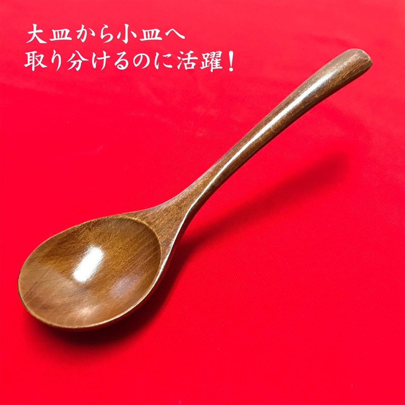 Lacquered Wooden Ladle, Natural Wood, Astragalus, Pot, Easy to Hold,