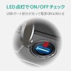 エレコム シガーチャージャー 1ポート 12W USB-A コンパクト 2.4A [ソケットから飛び出さないコンパクト設計] ブラック MPA-CCU11BK