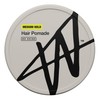 W By Jake Paul Pomade for Men, No Shine, Mens
