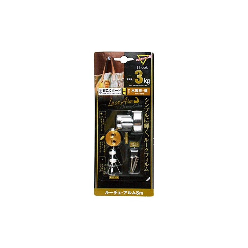 Nichigaru Sangyo LAM-SM9 Gypsum Board Hook Magic Cloth 8 J