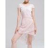 Cocojee Ballet Leotard, Adult, Junior, Lace, French Sleeve, Cute, Bra