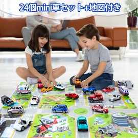 Tcvents Car Toy Mini Car Set, Car Set, Super Rich 24-Piece Set, Working Car, Mini Car Set, Helicopter, Construction Vehicle, Military Car Toy, Ambulance, Jeep, Children's Toy, Present, Reward, Mini